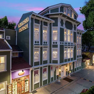 Hagia Sofia Mansions Istanbul, Curio Collection By Hilton 5* Стамбул