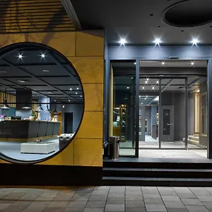 Koenigshof (adults Only) 4* Гармиш-Партенкирхен